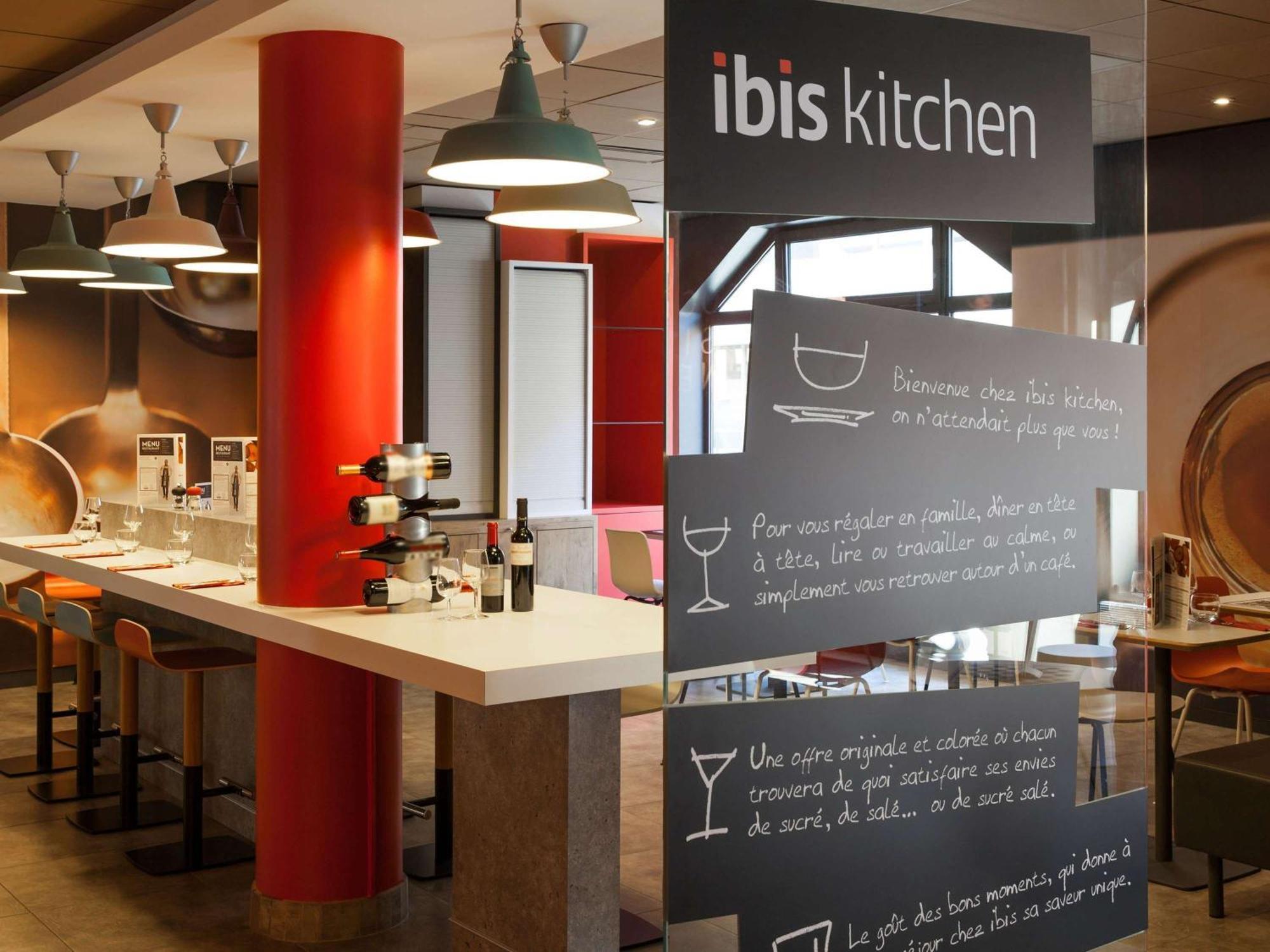 Ibis Rabat Agdal Ξενοδοχείο Εξωτερικό φωτογραφία